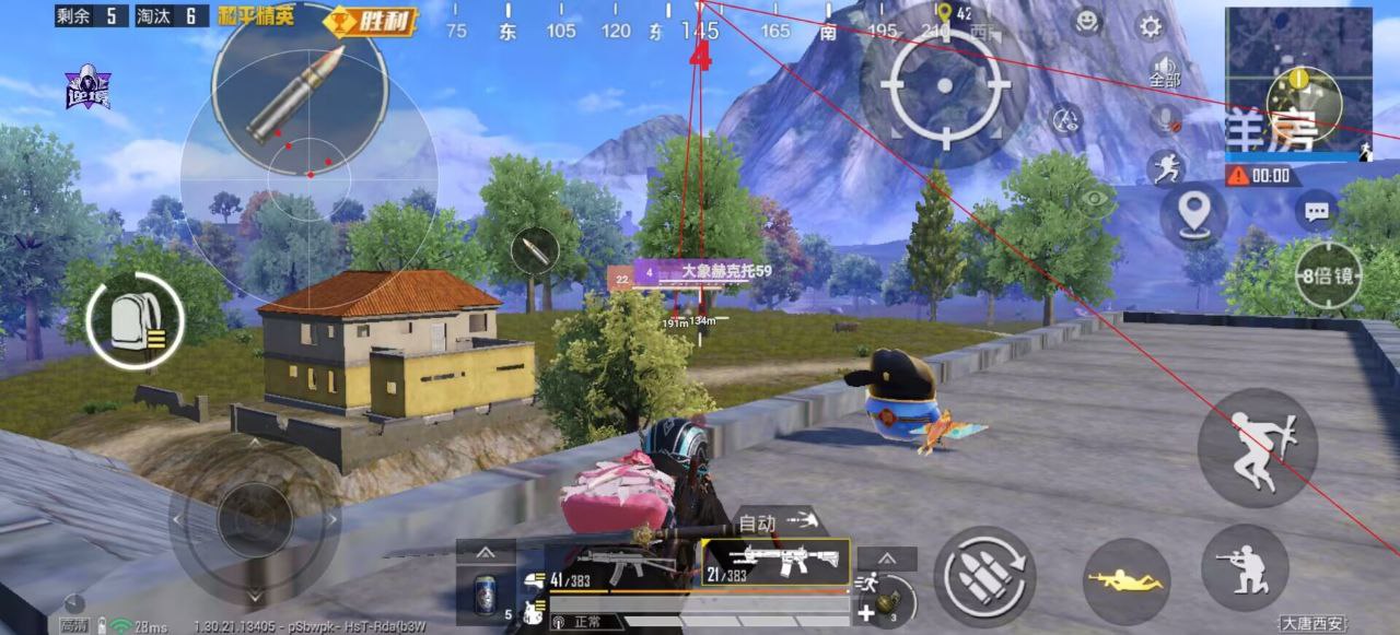 如何选择可靠的和平精英辅助？的配图，内容相关：如果想尝试辅助工具，建议先使用免费试用版，测试兼容性和效果。部分高端插件提供定制化设置，玩家可以根据...